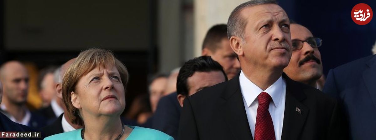 پیوند اردوغان و مرکل به کجا خواهد رسید؟
