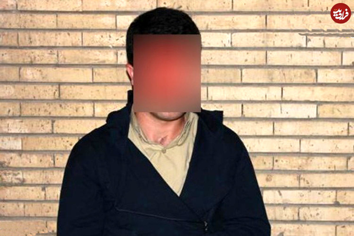 تعرض به خواهر زن با تهدید