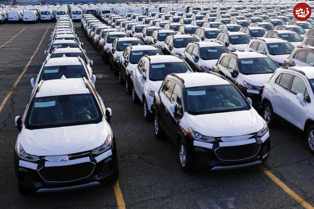 جزئیات جدید از خودروهای وارداتی؛ متقاضیان بخوانند