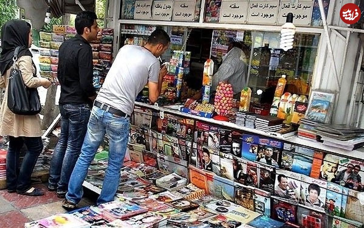 دکهدارانی که مرگ میفروشند