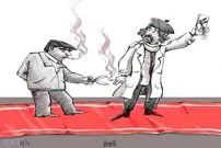 سانسور جدید در سینما!