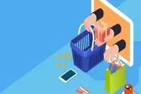 قابلیت‌های نرم افزار فروشگاهی