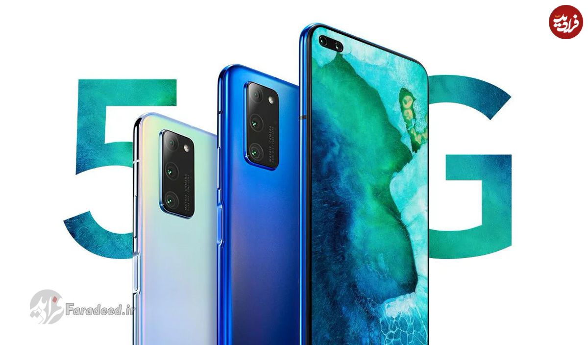 قیمت گوشی موبایل هواوی 13 بهمن؛ کاهش شدید قیمت Honor View 20 128 GB
