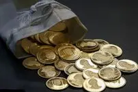 قیمت بورسی ربع‌سکه؛ روز اول پیش فروش چگونه گذشت؟  