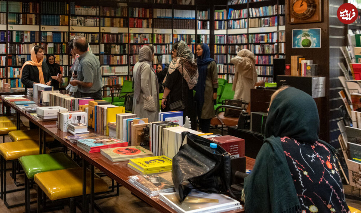 کتاب درمانی؛ راهی نو برای درمان خستگیها