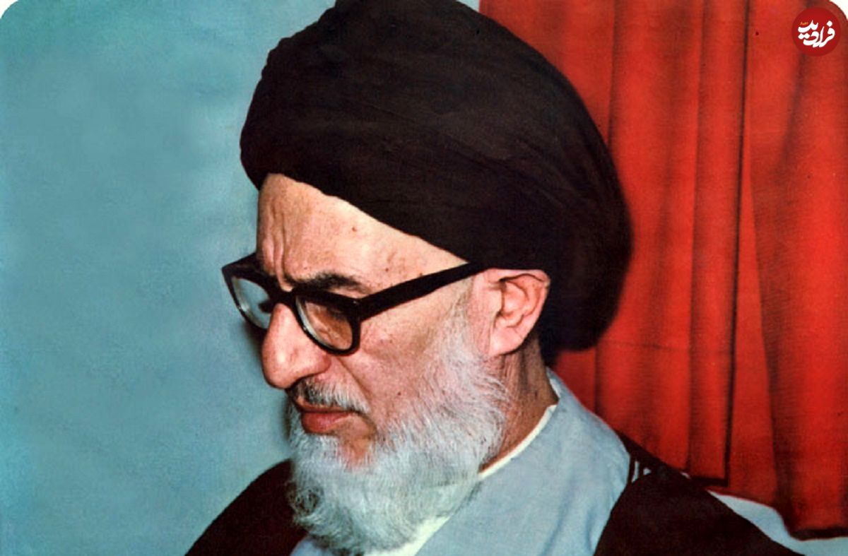 عکس؛ سفر در تاریخ؛ «آیت الله طالقانی در کنار همسر و اقوام اش»؛ سال 1346