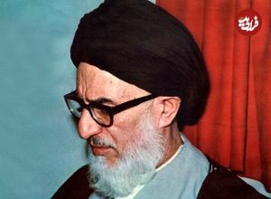 عکس؛ سفر در تاریخ؛ «آیت الله طالقانی در کنار همسر و اقوام اش»؛ سال 1346