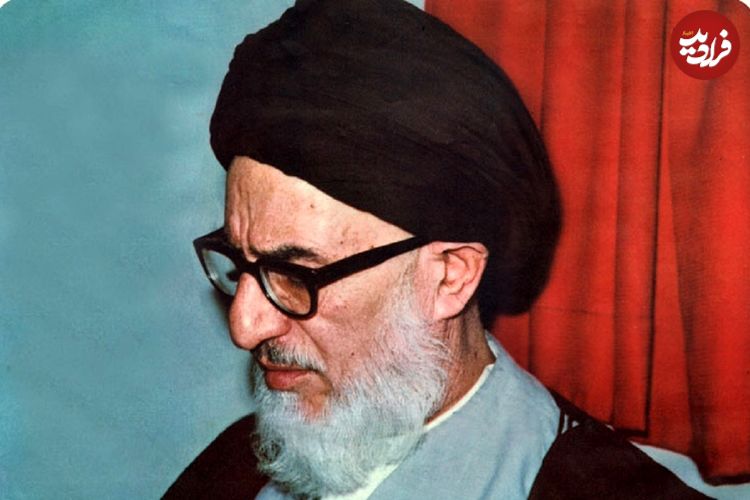 عکس؛ سفر در تاریخ؛ «آیت الله طالقانی در کنار همسر و اقوام اش»؛ سال 1346