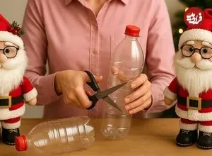 ببینید| منحوه ساخت یک عروسک بابانوئل با بطری پلاستیکی در خانه