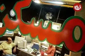 جدول؛ اجاره آپارتمان در زعفرانیه چقدر آب می‌خورد؟