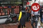 مسیر متفاوت طلا و دلار در بازار تهران