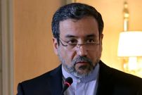 عکس؛ سفر در زمان؛ «عباس عراقچی» در توکیو ژاپن در 43 سالگی؛ سال 1385