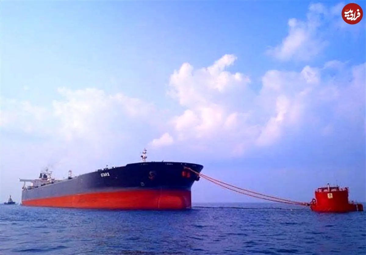 این کشور ابرنفتکش ایرانی را برای فروش گذاشت