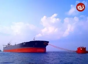 این کشور ابرنفتکش ایرانی را برای فروش گذاشت