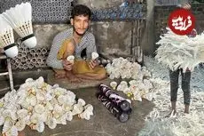 ببینید| مراحل دیدنی تولید انبوه توپ بدمینتون در کارگاهی در پاکستان