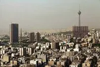 عکس| سفر به ایران قدیم؛ نمایی از تهران از بالای برج آزادی؛ سال 1353