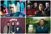 انتقاد تهیه‌کننده سینما از برجسته‌شدن موضوع قتل در نمایش خانگی