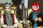 (عکس) تغییر چهره «ایرج خواجه امیری و نیلوفر هوشمند» در 90 و 28 سالگی