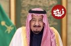 عکس؛ سفر در زمان؛ دیدار ملک سلمان پادشاه عربستان با ملکه الیزابت»؛ سال 1379