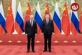 چرا روسیه ، چین و ایران مثل بلوک غرب منسجم و متحد نیستند؟