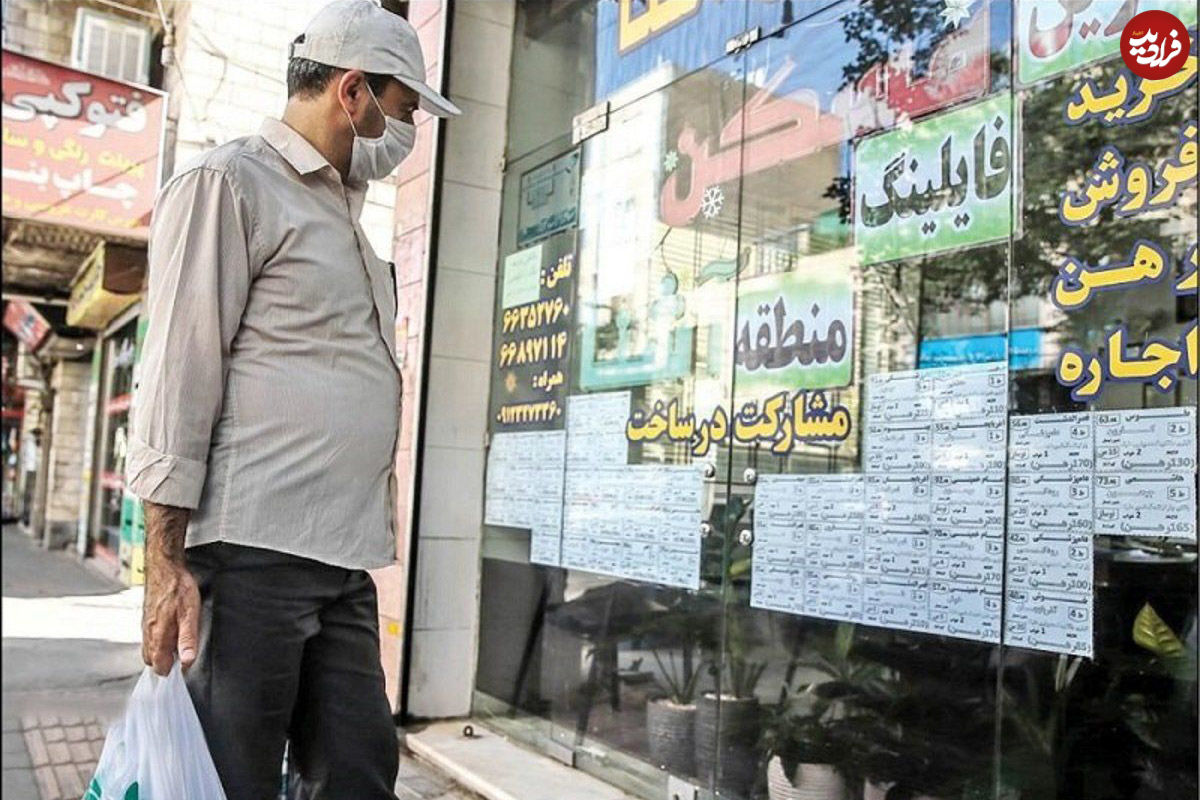 اجاره زیرزمین هم سر به فلک کشید!