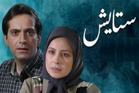 (عکس) تیپ و چهره جالب «صابر فردوس» و «انیس» در کانادا بعد 12 سال