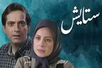 (عکس) تیپ و چهره جالب «صابر فردوس» و «انیس» در کانادا بعد 12 سال