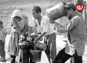 عکس؛ سفر در زمان؛ ۶۰ سال پیش نرخ آب لوله‌کشی تهران چقدر بود؟ 