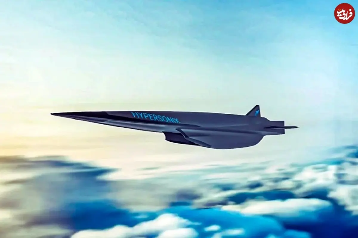 تصاویر؛ ۱۲ برابر سرعت صوت؛ نگاهی به اولین جت مافوق‌صوت جهان با سوخت هیدروژنی