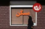 قیمت آپارتمان در تجریش، زعفرانیه و ونک چند؟