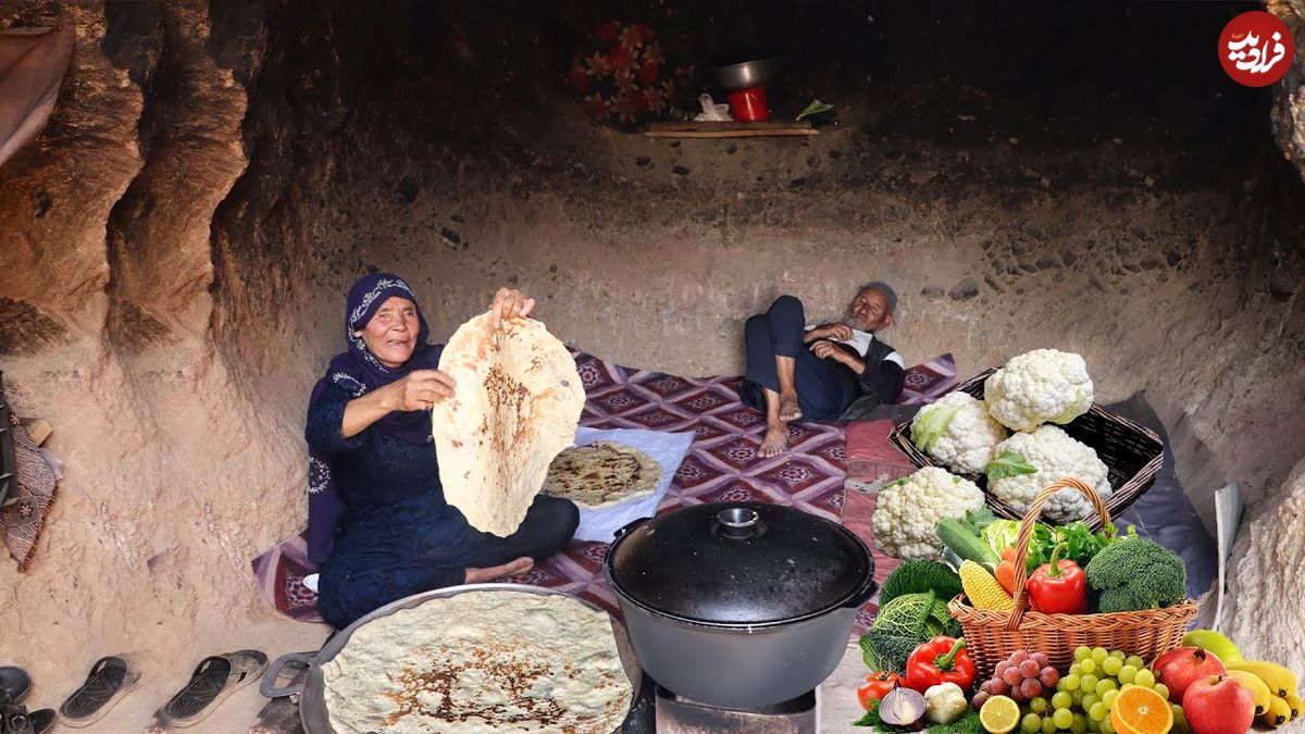 ببینید؛ غذای روستایی در افغانستان؛ پخت نان سنتی، برنج و گل کلم بخار پز در غار
