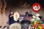 ببینید؛ غذای روستایی در افغانستان؛ پخت نان سنتی، برنج و گل کلم بخار پز در غار