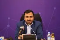 اینترنت در نوبت دوم کنکور هم قطع می‌شود؟!