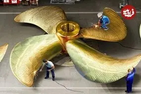 ببینید| پروانه و ملخ های غول پیکر کشتی چگونه در چین ساخته می شوند؟