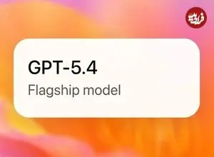 جدیدترین مدل چت‌جی‌پی‌تی عرضه شد