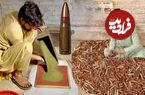 ببینید؛ فرآیند تولید فشنگ 9 میلی لیتری در کارگاهی در پاکستان