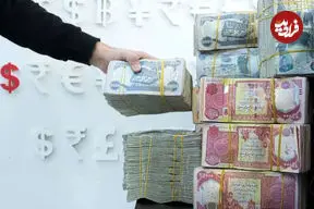 قیمت دینار عراق امروز شنبه ۲۰ تیر ۱۴۰۵