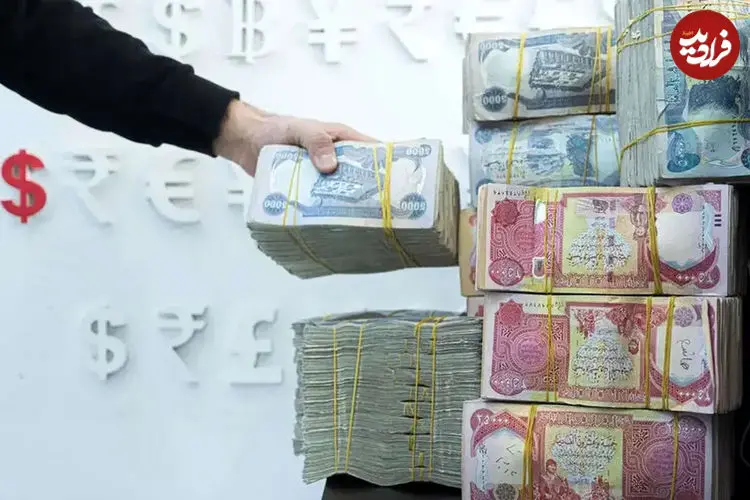 قیمت دینار عراق امروز شنبه ۲۰ تیر ۱۴۰۵