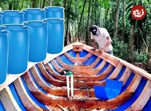 ببینید| مراحل ساخت یک قایق خلاقانه با بشکه پلاستیکی و چوب در اندونزی