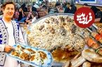 ببینید؛ غذای خیابانی افغانستان در ایران؛ قابلی پلو، منتو، بولانی و ... در تهران