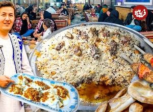 ببینید؛ غذای خیابانی افغانستان در ایران؛ قابلی پلو، منتو، بولانی و ... در تهران