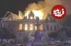 آتش‌سوزی در قلب لیموژ؛ بنای تاریخی فرانسه که قربانی ناآرامی‌ها شد