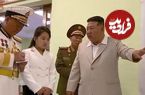 ببینید؛ بازدید «کیم جونگ اون و دخترش» از مرکز فرماندهی نیروی دریایی کره شمالی