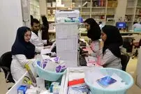 نرخ حق بیمه سلامت در سال ۱۴۰۵