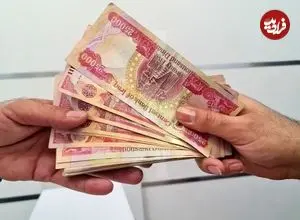 قیمت دینار عراق امروز سه شنبه 5 خرداد 1405