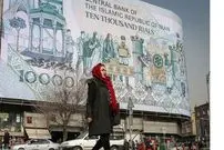 سه برگ برنده اقتصاد ایران در دوران پس از تحریم