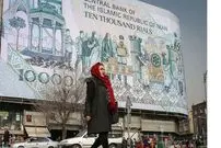 سه برگ برنده اقتصاد ایران در دوران پس از تحریم
