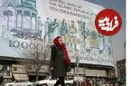 سه برگ برنده اقتصاد ایران در دوران پس از تحریم