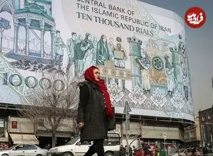سه برگ برنده اقتصاد ایران در دوران پس از تحریم
