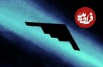 انهدام بمب‌افکن‌ ۲ میلیارد دلاری با سلاح ۶۰ هزار دلاری